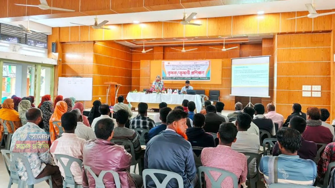 খানসামায় জিএপি বিষয়ক দিনব্যাপী কৃষক প্রশিক্ষণ অনুষ্ঠিত