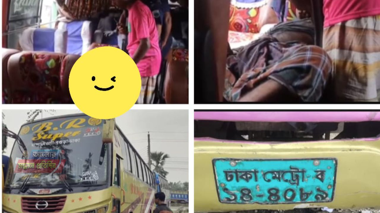 নওগাঁয় গ্যারেজে থাকা বাসের ভেতর থেকে এক যুবকের মরদেহ উদ্ধার করা হয়েছে।