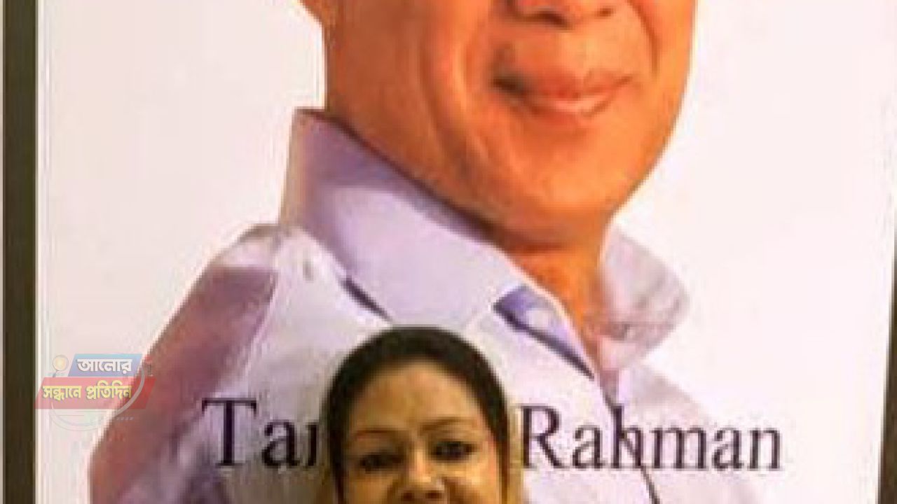 সংরক্ষিত নারী আসনে মনোনয়নপত্র সংগ্রহ করলেন রোকেয়া সুলতানা তামান্না