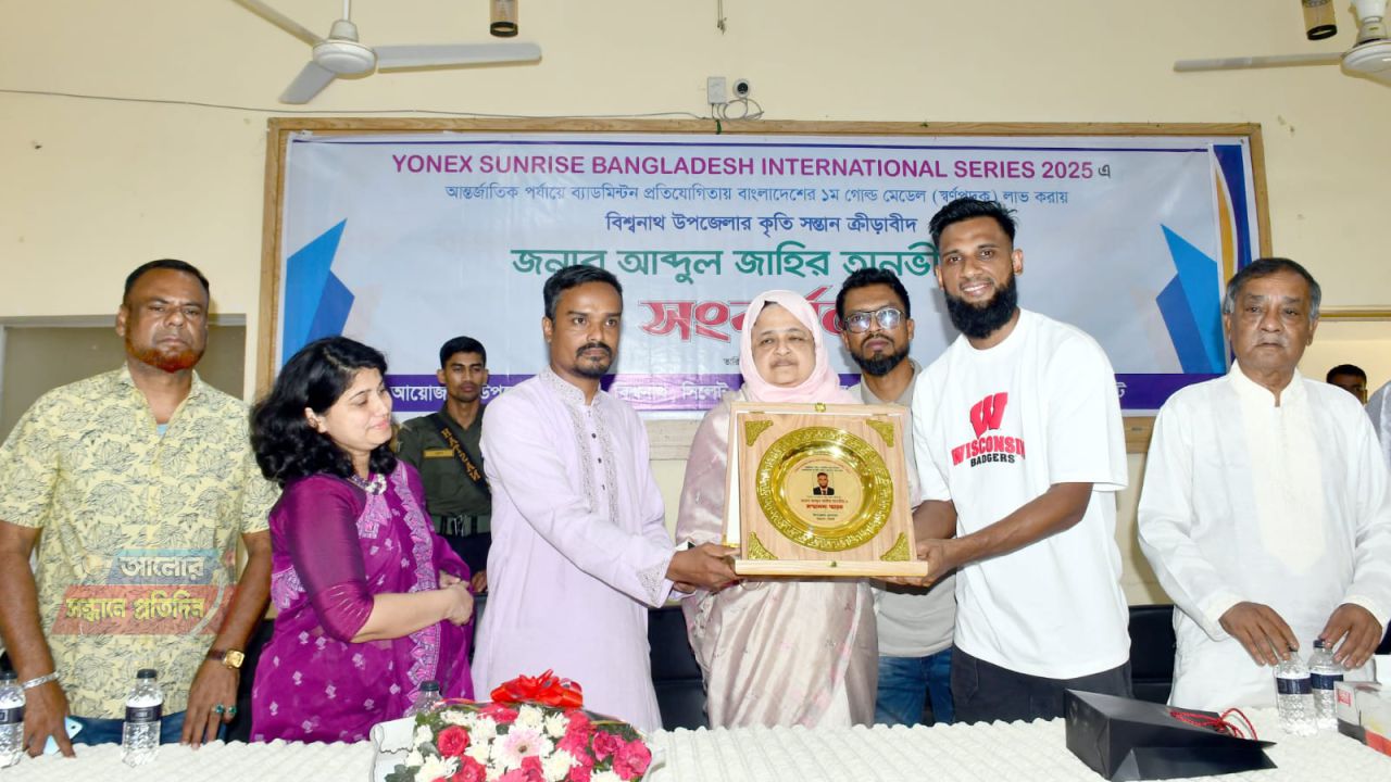 যুবসমাজকে অপরাধ ও মাদকমুক্ত রাখতে খেলাধুলা ও সৃজনশীল কার্যক্রমে সম্পৃক্ত করতে গুরুত্ব দিচ্ছে সরকার মোছাঃ তাহসিনা রুশদীর এমপি 