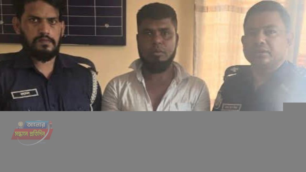 বিশ্বনাথে বিপুল পরিমাণ ইয়াবা ও গাঁজাসহ চিহ্নিত মাদক ব্যবসায়ী আটক