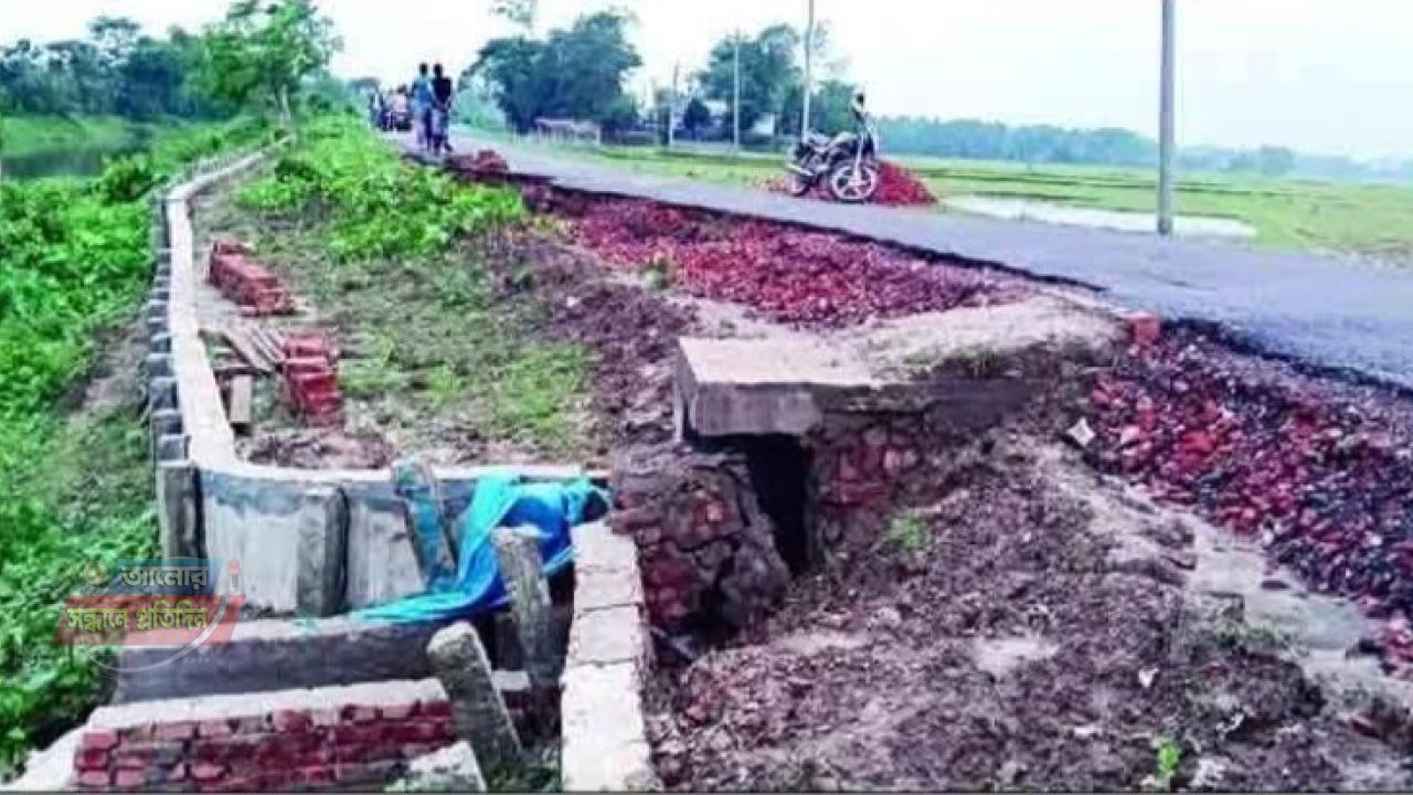 বিশ্বনাথে প্রকৌশলীর গাফিলতিতে ২ কোটি ৮৬ লাখ টাকার সড়ক প্রকল্প ধসে পড়েছে