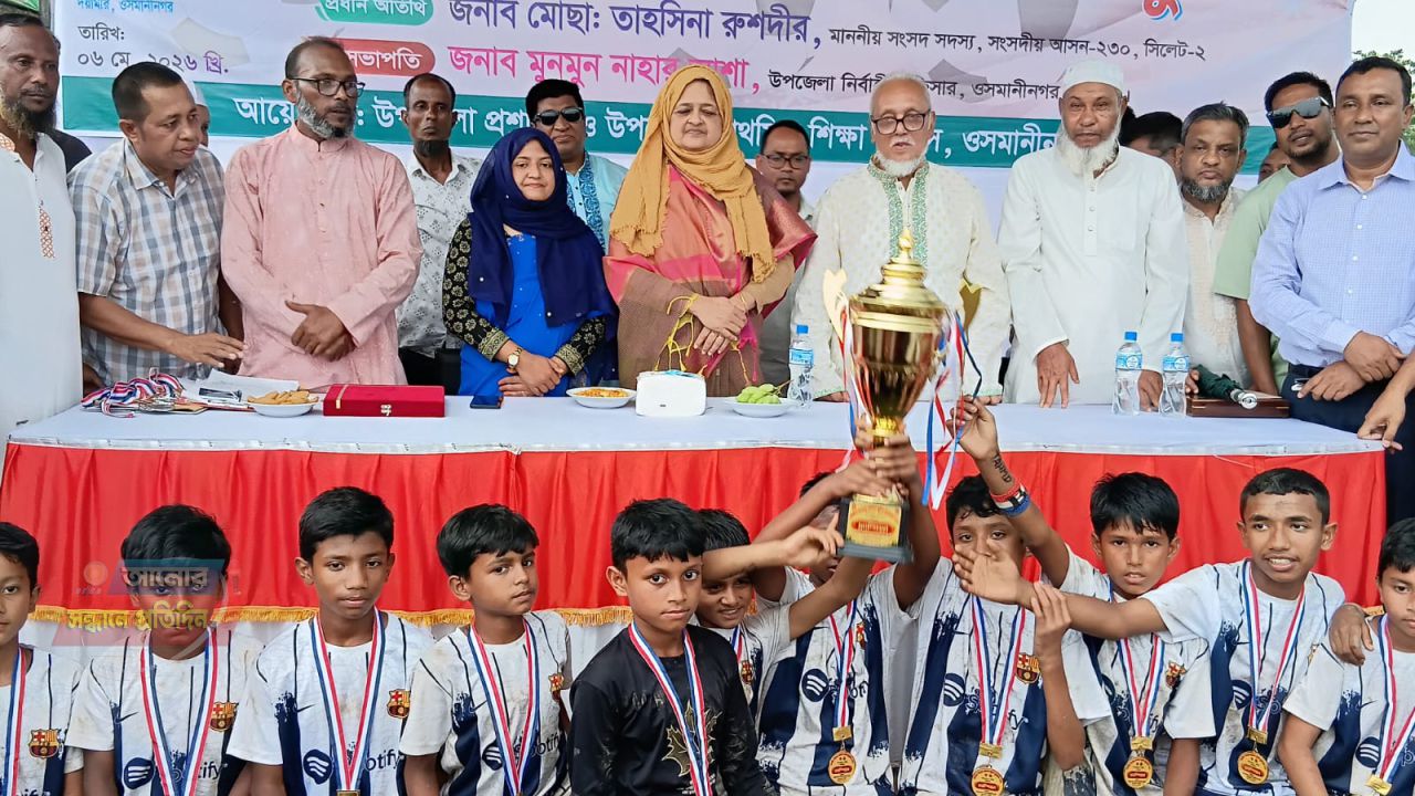 প্রযুক্তিনির্ভর ও মাদকমুক্ত প্রজন্ম   গড়তে খেলাধুলা জরুরী  এমপি তাহসিনা রুশদীর লুনা
