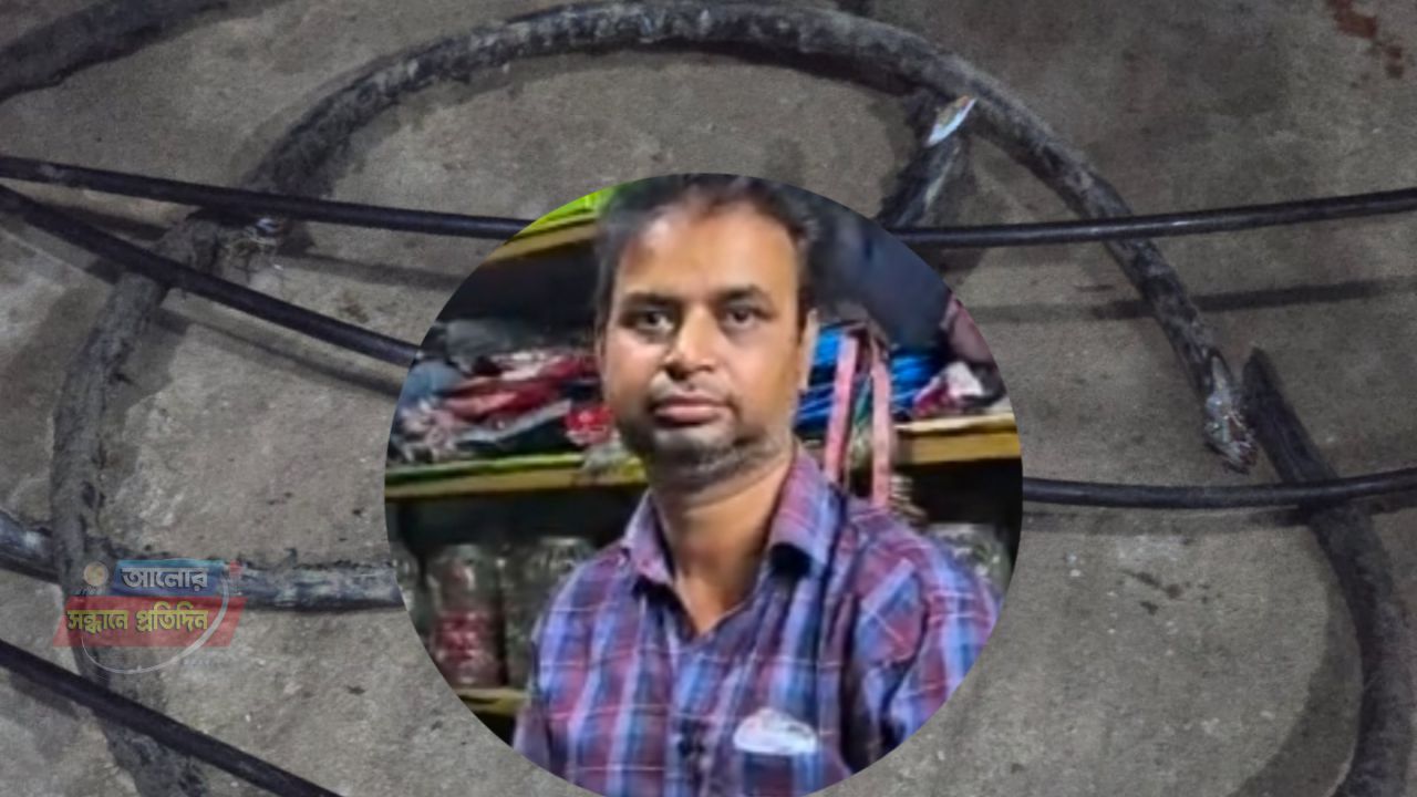 তাজপুর স্কুল রোডে টিএন্ডটি ক্যাবল অপসারণ নিয়ে রহস্য! জব্দের পরও নেই আইনি ব্যবস্থা, ক্ষোভে তাজপুরবাসী