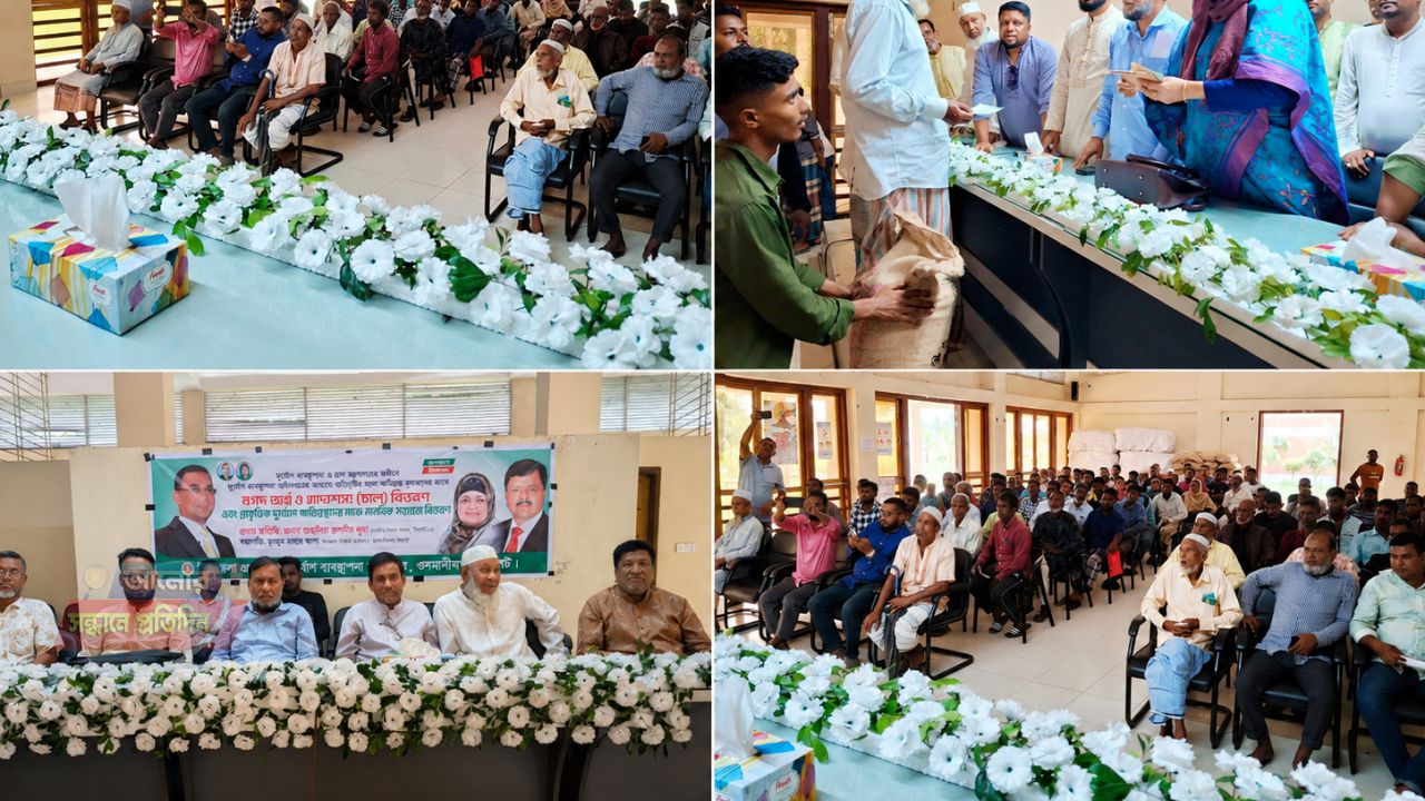 ওসমানীনগরে ক্ষতিগ্রস্ত কৃষকদের মাঝে চাল ও নগদ অর্থ বিতরণ প্রধান অতিথি এমপি তাহসিনা রুশদীর লুনা