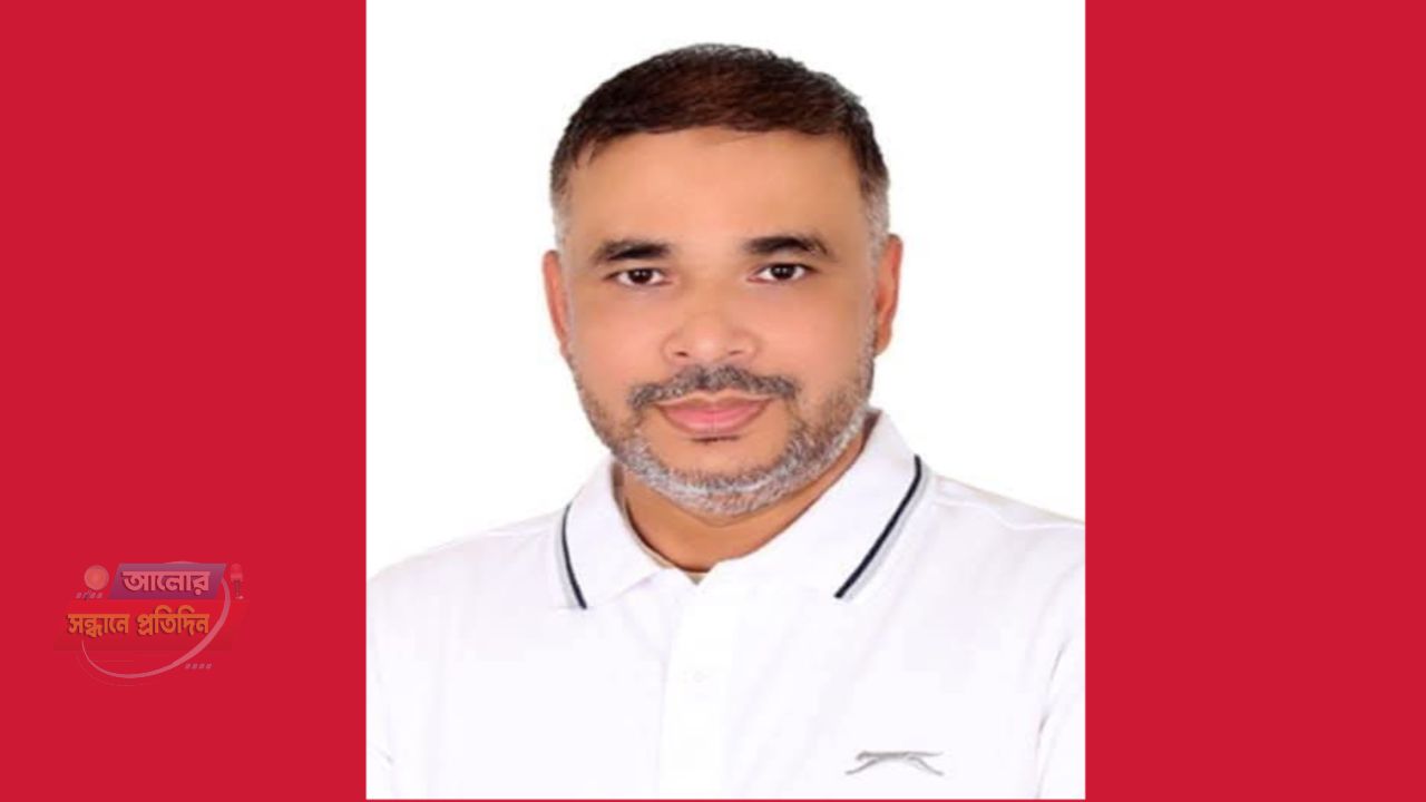 তাজপুর ইউনিয়ন পরিষদের সম্ভাব্য চেয়ারম্যান পদপ্রার্থী ইশতিয়াক আহমদের ঈদুল আযহার শুভেচ্ছা