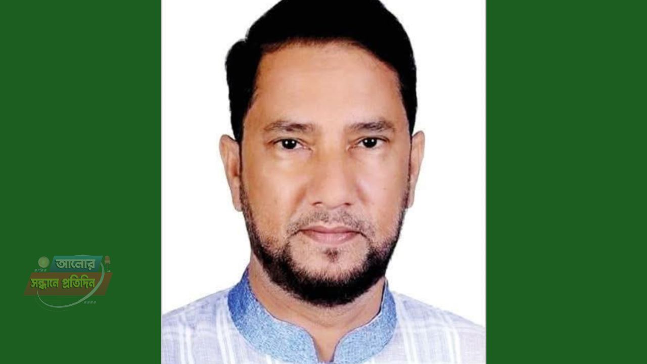 পবিত্র ঈদুল আযহা উপলক্ষে ওসমানী নগর উপজেলা বিএনপি'র সভাপতি  এস.টি.এম.ফখর উদ্দিন এর শুভেচ্ছা