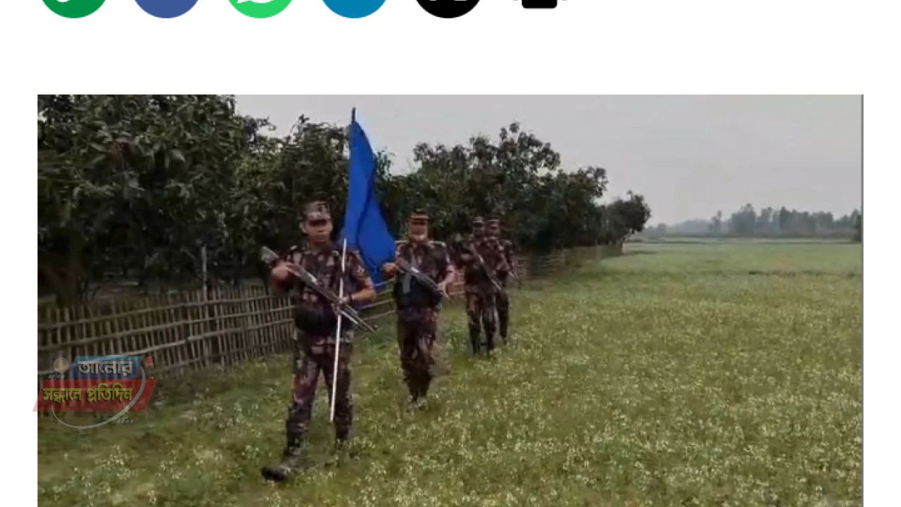 লালমনিরহাট সীমান্তে ৩৩ জনকে পুশইনের চেষ্টা, কঠোর অবস্থানে বিজিবি