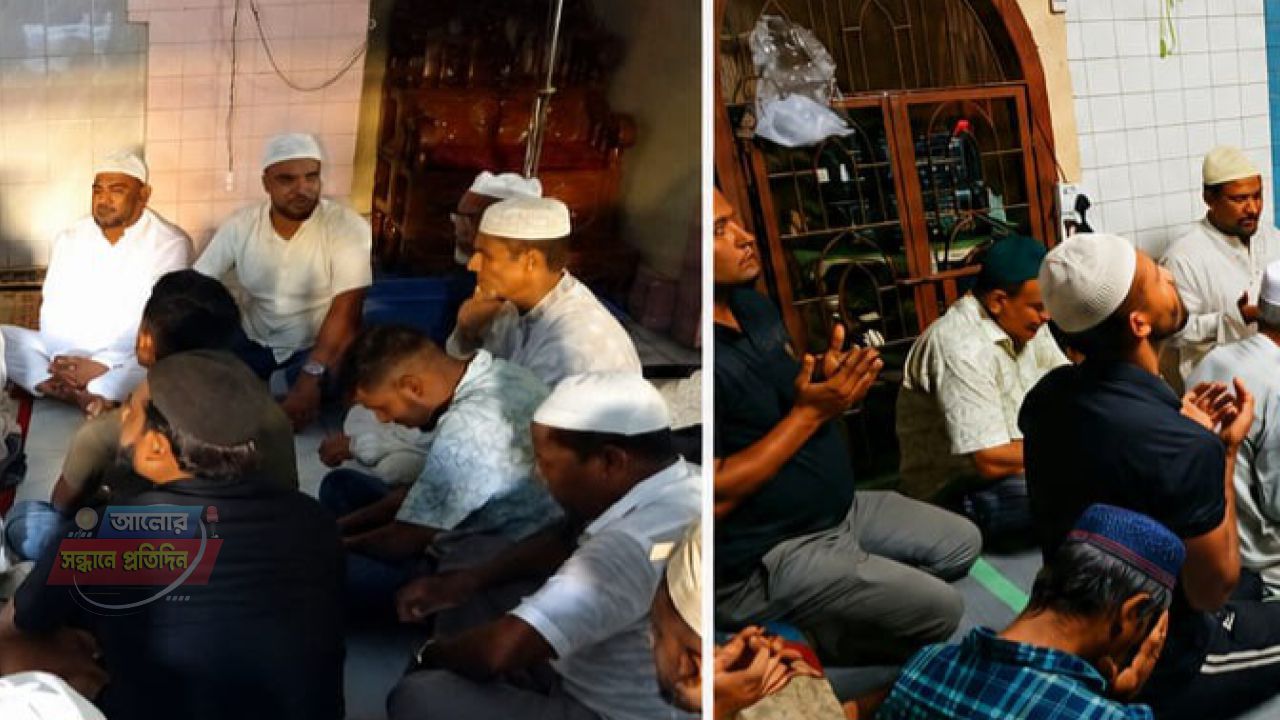 ভারতে চিকিৎসাধীন ইয়াওর আলীর সুস্থতা কামনায় তাজপুর ও গোয়ালা বাজারে দোয়া ও মিলাদ মাহফিল
